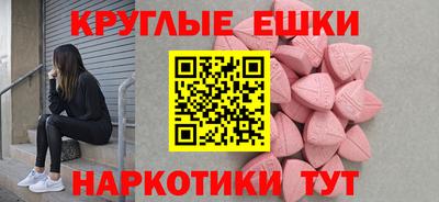 дурь Ирбит