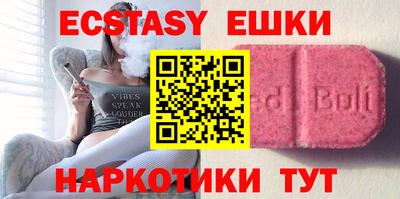 гашиш Ипатово