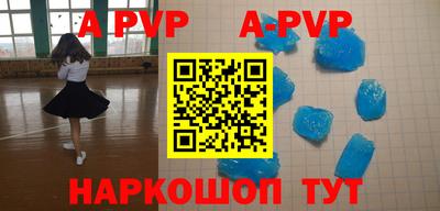 дурь Ирбит