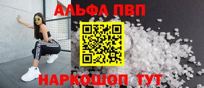 дурь Ирбит
