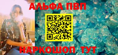 гидропоника Канаш