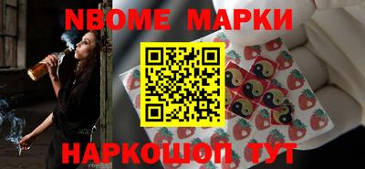 дурь Ирбит
