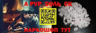 мефедрон VHQ Изобильный