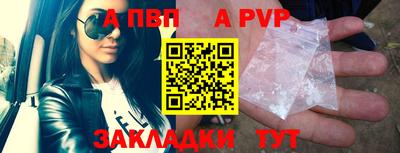 гашиш Ипатово