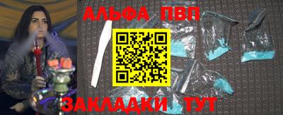 мефедрон VHQ Изобильный