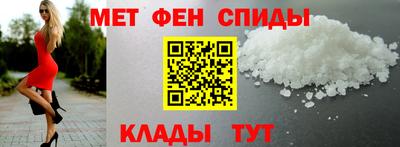 гашиш Ипатово