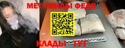 стафф Бугуруслан