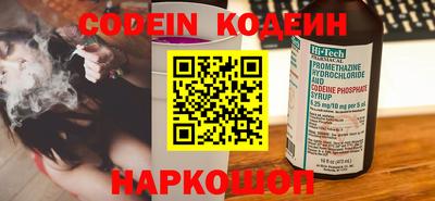 мефедрон VHQ Изобильный