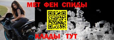 дурь Ирбит