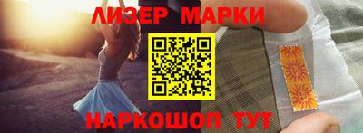 мефедрон VHQ Изобильный