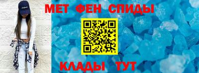 гашиш Ипатово