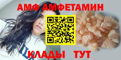 мефедрон VHQ Изобильный