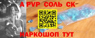 дурь Ирбит