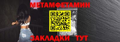 мефедрон VHQ Изобильный