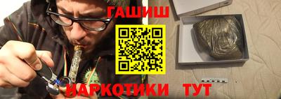 мефедрон VHQ Изобильный
