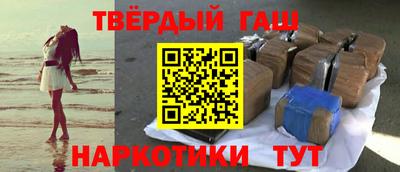 дурь Ирбит