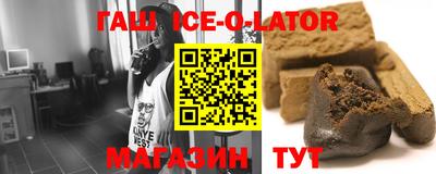 стафф Бугуруслан