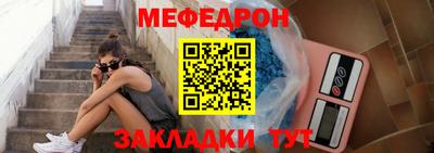 гашиш Ипатово