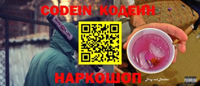 дурь Ирбит