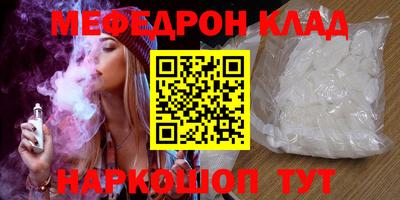 гашиш Бузулук