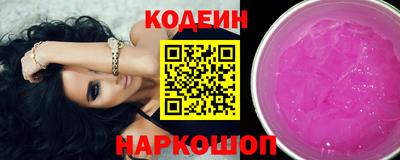 мефедрон VHQ Изобильный