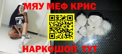 синтетический гашиш Кандалакша