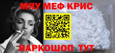 гашиш Ипатово