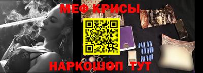 гашиш Ипатово