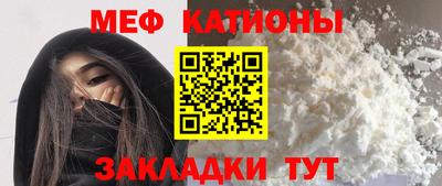 спиды Будённовск