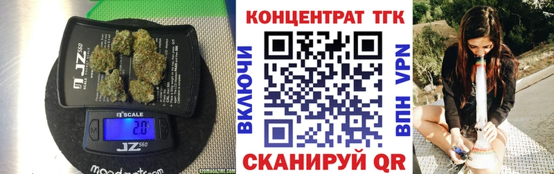 Дистиллят ТГК жижа  хочу   Новосибирск 